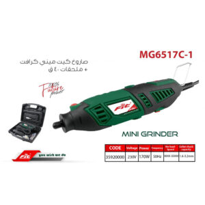 Fit 170w Mini Grinder - 40 pcs Accessories