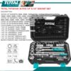 TOTAL 44PCS 1/4Inches & 1/2Inches SOCKET SET THT421441 - الصورة 2