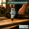 Fit Metal Drill 2 Handle 1200W 16mm - Image 3